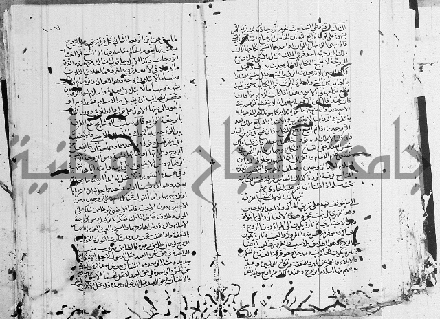 شافعي اصول فقه 