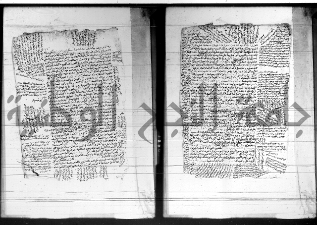 شرح المنهج - فتح الدهاب 