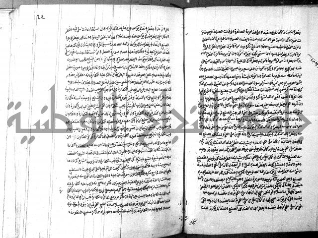 مجموع2