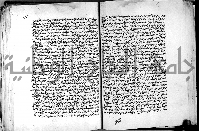 كشاف القناع ج1 