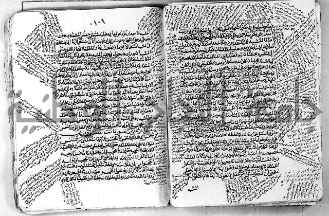 مختصر تلخيص المفتاح - شرح على المختصر 