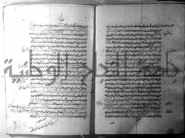 ارشاد الساري 9 