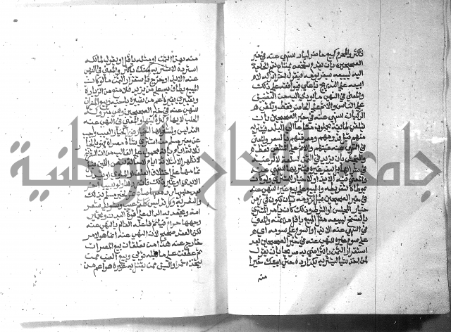 تحفة الطلاب 