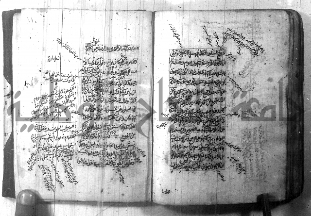شرح عقائد النسفية