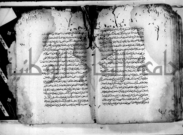 واقعات حسام الدين نعمة