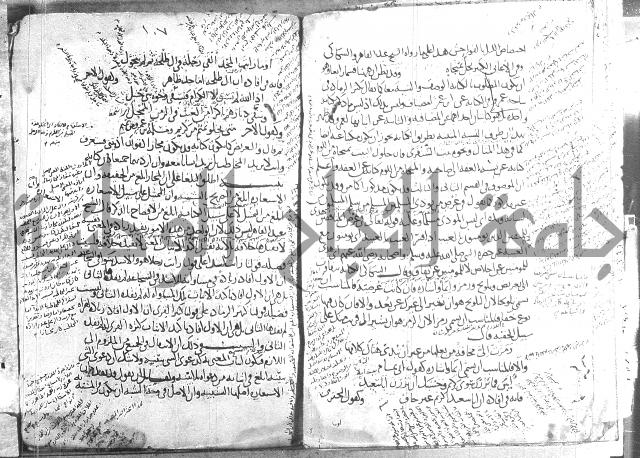 تلخيص المفتاح