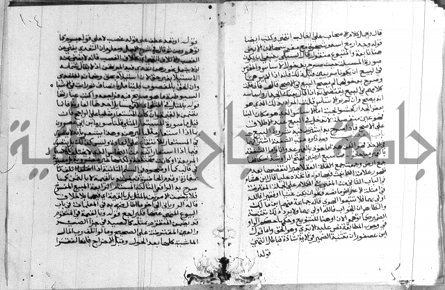 حاشية الشوبري على التحرير 
