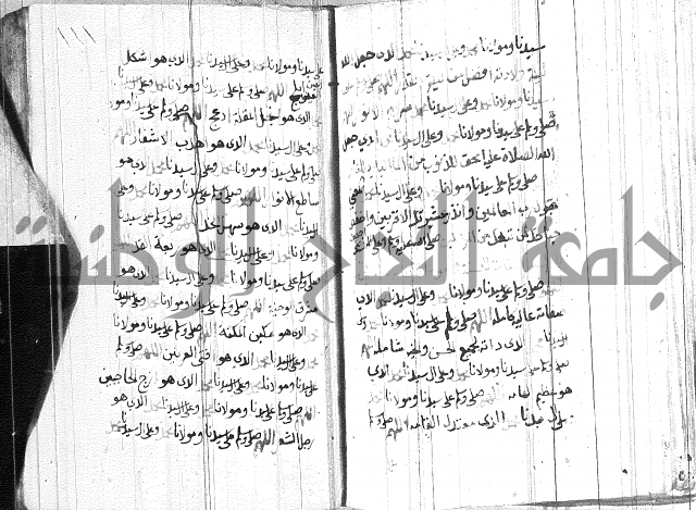 في الصلاة على النبي