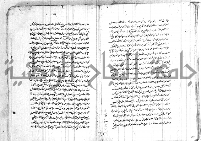 الانتاج المؤلف 