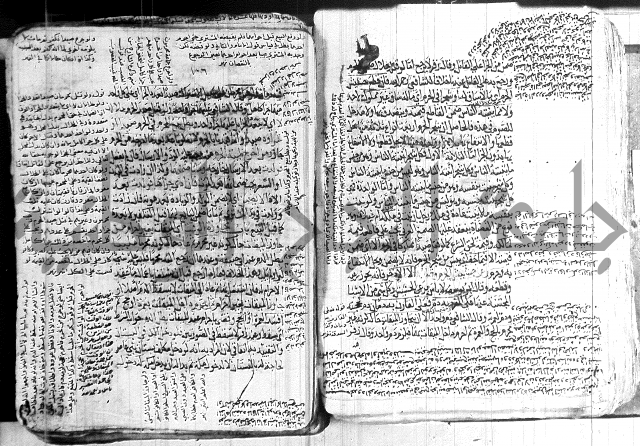 كنز الدقائق