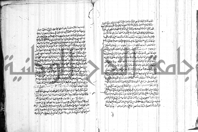 شرح الاقناع 