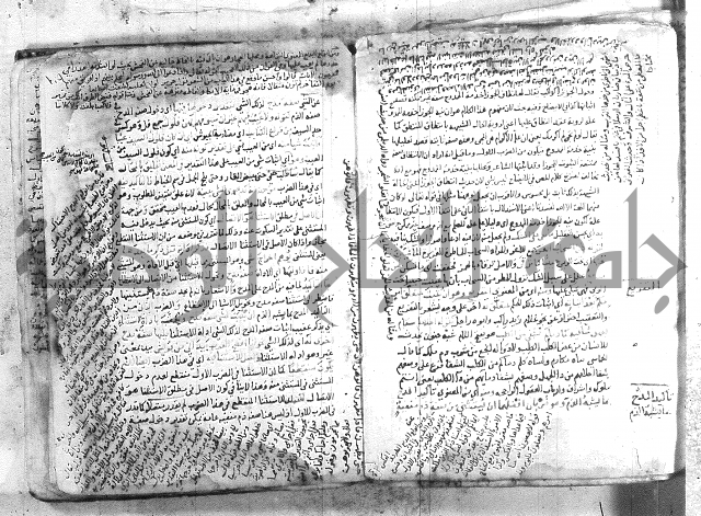 شرح تلخيص المفتاح