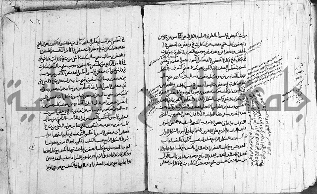 تحرير القواعد المنطقية