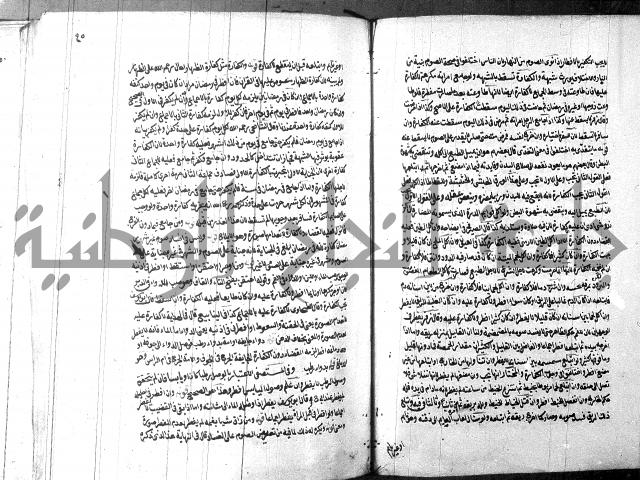 مجموع2