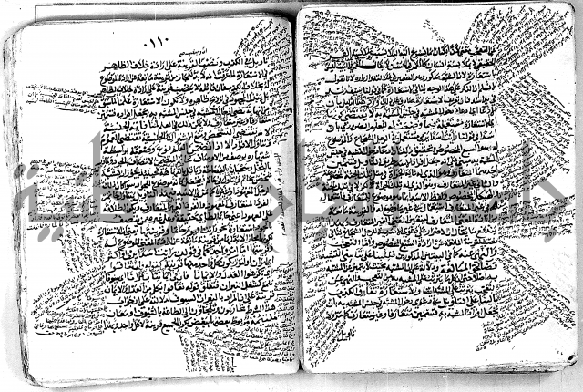 مختصر تلخيص المفتاح - شرح على المختصر 