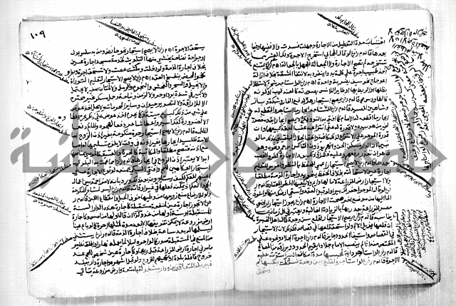 كشف اللثام 