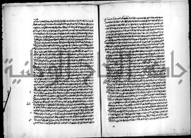 مجهول فقة 55