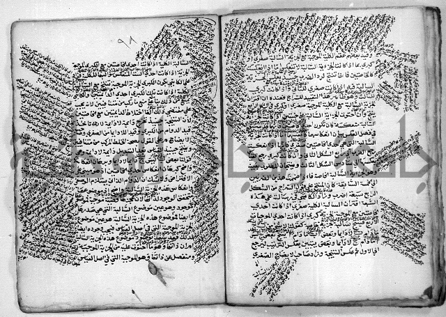 هذا مختصر لطيف في علم المنطق