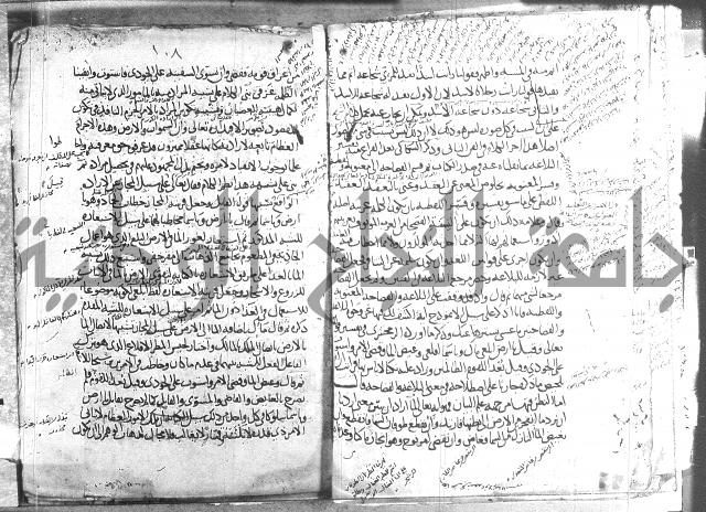 تلخيص المفتاح