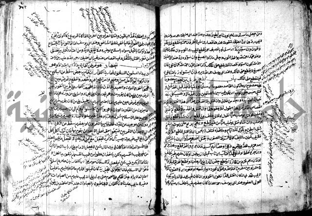 حل المواضيع المغلقة - شرح وقاية الرواية  