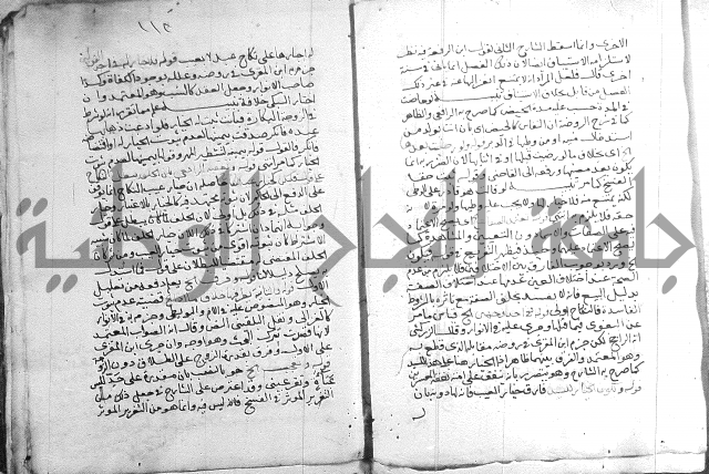 السنباطي على المحلي