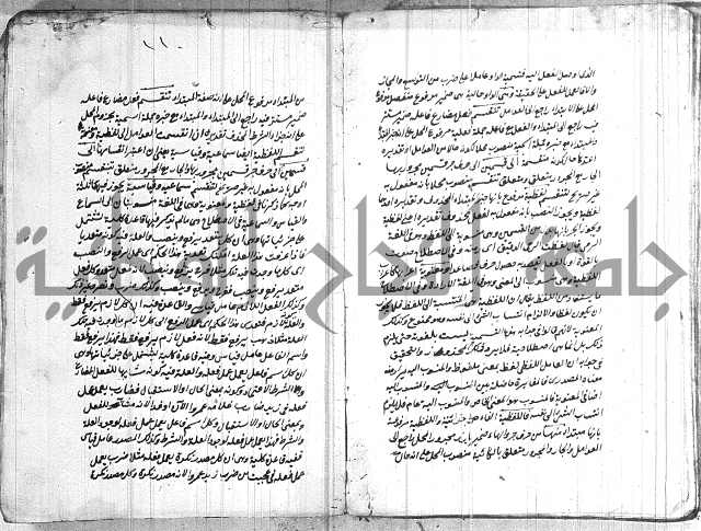 الانتاج المؤلف 