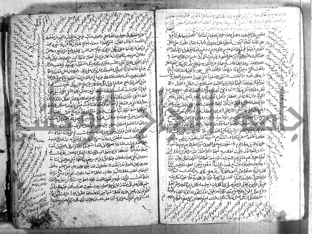 حاشية في تفسير القران