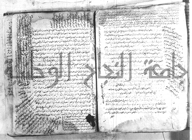 شرح تلخيص المفتاح