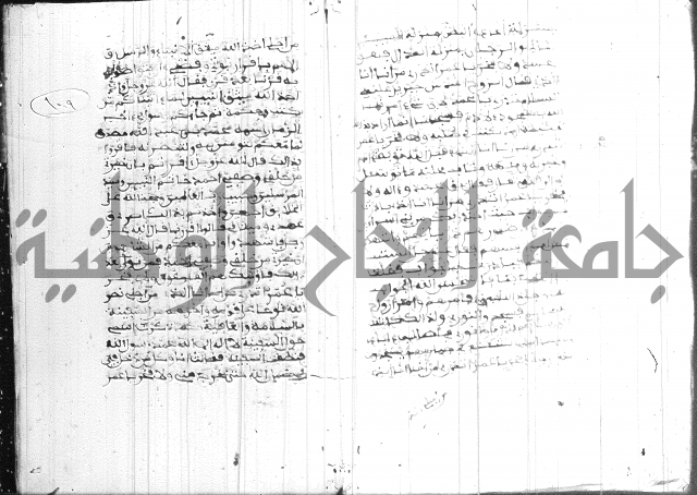 فضائل رمضان