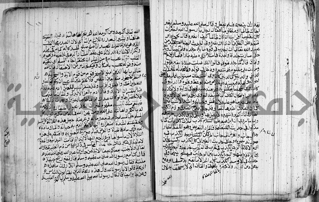 المجالس السنية