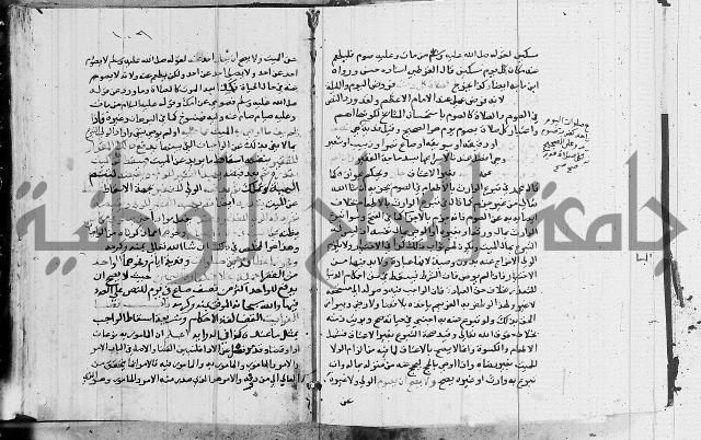 امداد الفتاح