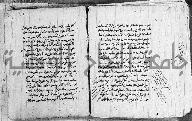 تحرير القواعد المنطقية