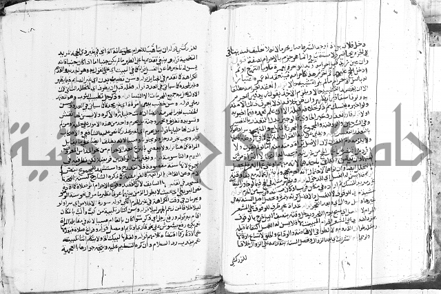 الزيادي على المنهج 