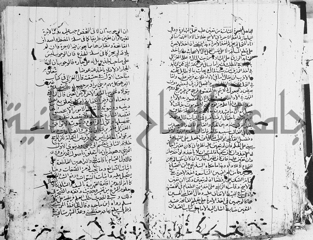 شافعي اصول فقه 