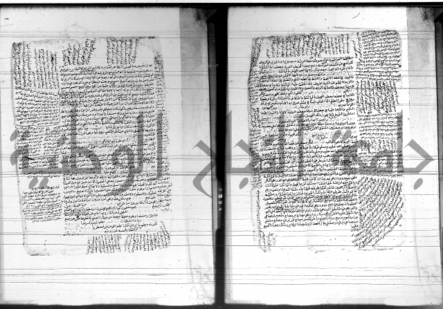 شرح المنهج - فتح الدهاب 