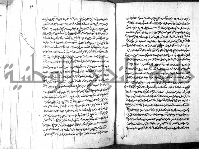 مجموع2
