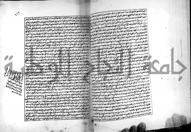 شرح القسطلاني على صحيح البخاري