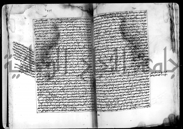 شرح صحيح البخاري على القسطلاني ج 1