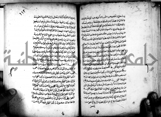 الحبائك في اخبار الملائك 