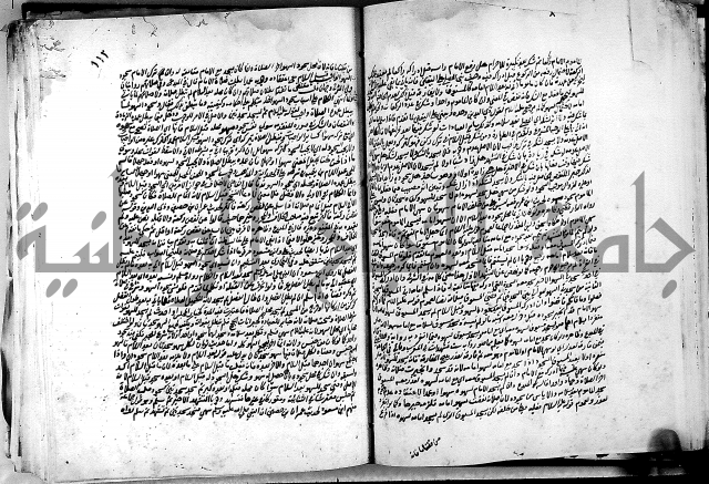 كشاف القناع ج1 