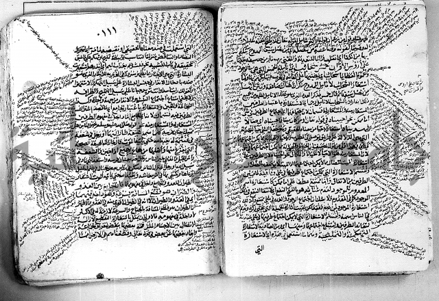 مختصر تلخيص المفتاح - شرح على المختصر 