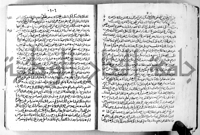 معالم التنزيل الجزء الرابع - تفسير قران 