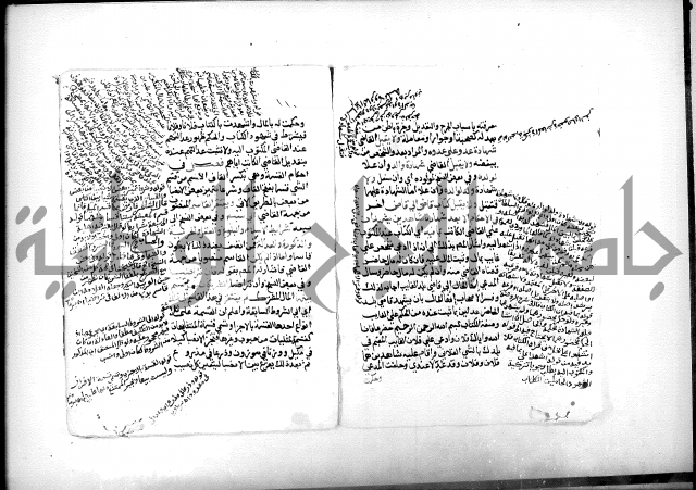 فتح القريب