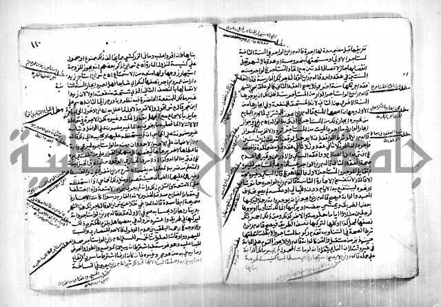 كشف اللثام 