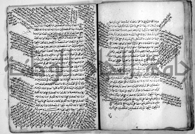 هذا مختصر لطيف في علم المنطق