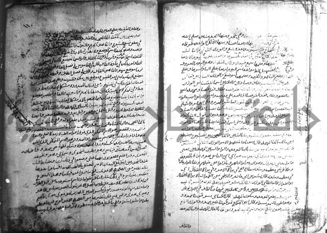 التصريح بمضمون التوضيح 