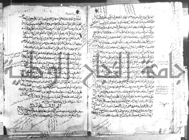 تلخيص المفتاح