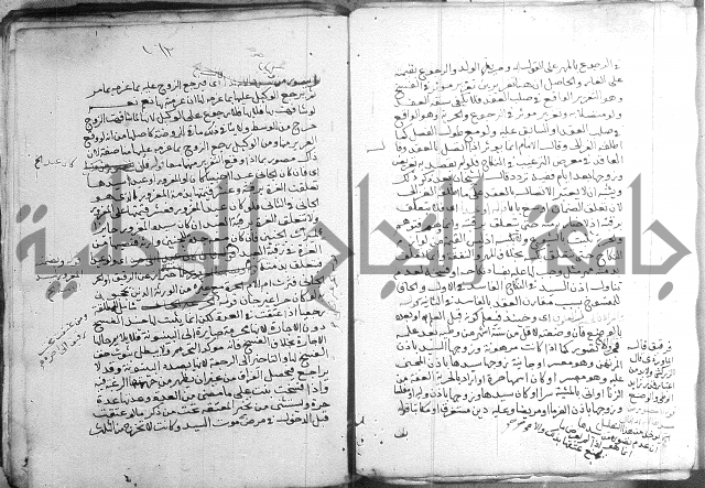 السنباطي على المحلي