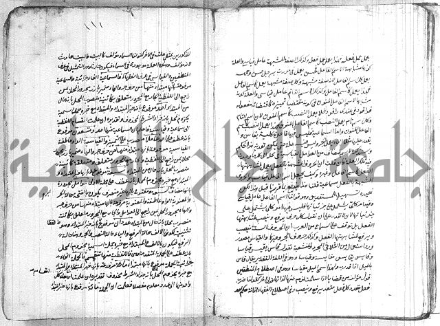 الانتاج المؤلف 