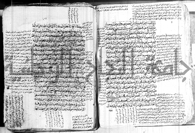 كنز الدقائق